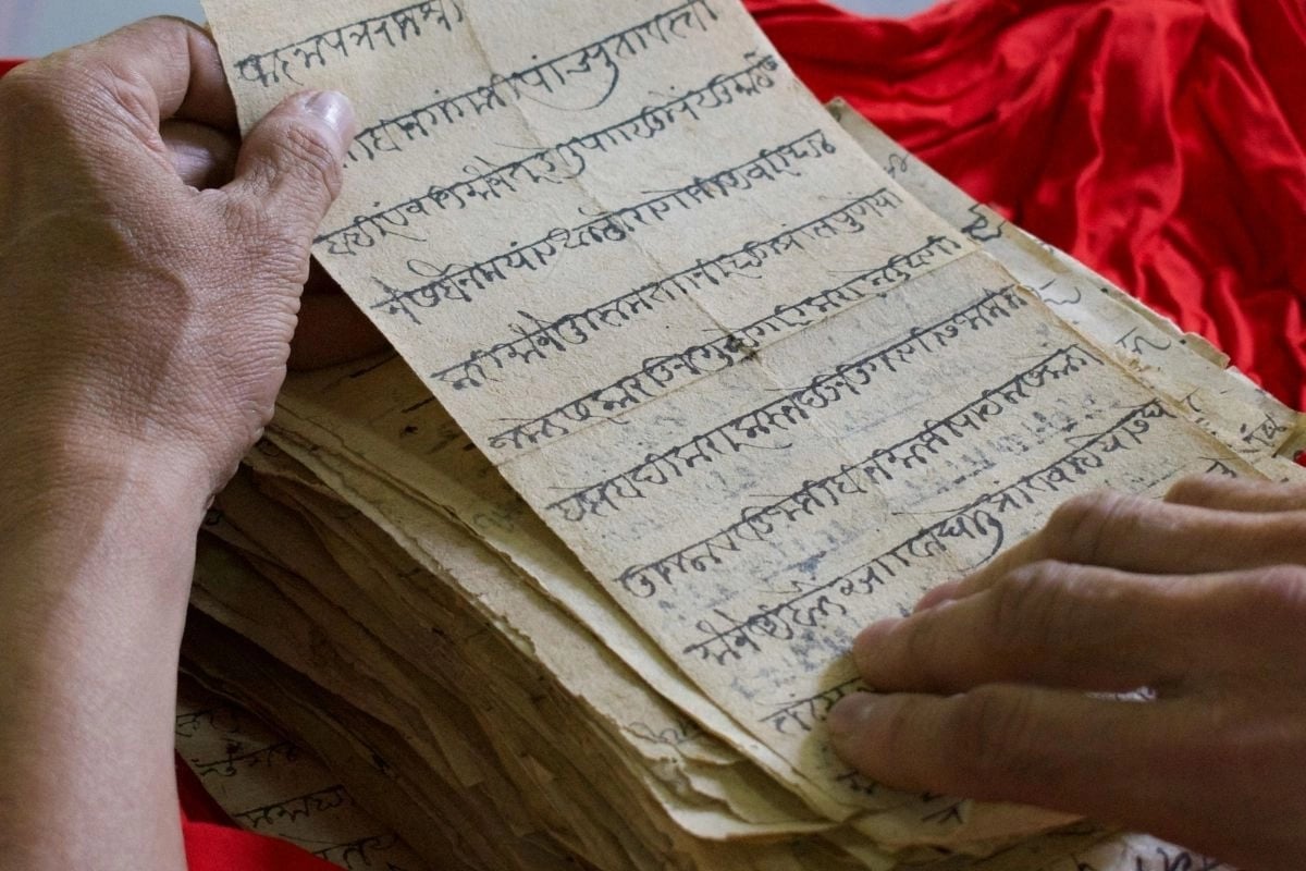 Fondamenti del canto vedico
