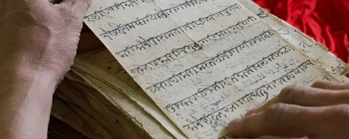 Fondamenti del canto vedico