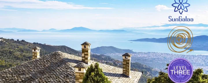 21 Stadi di meditazione