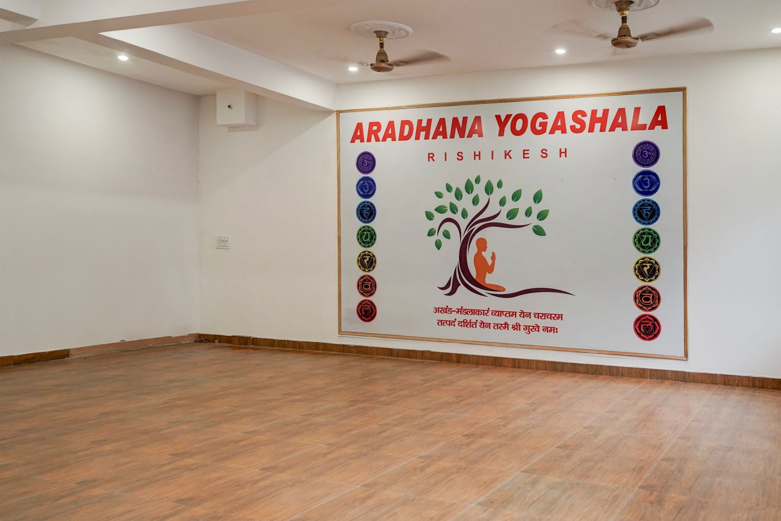 Ritiro Panchakarma Ayurveda a Rishikesh