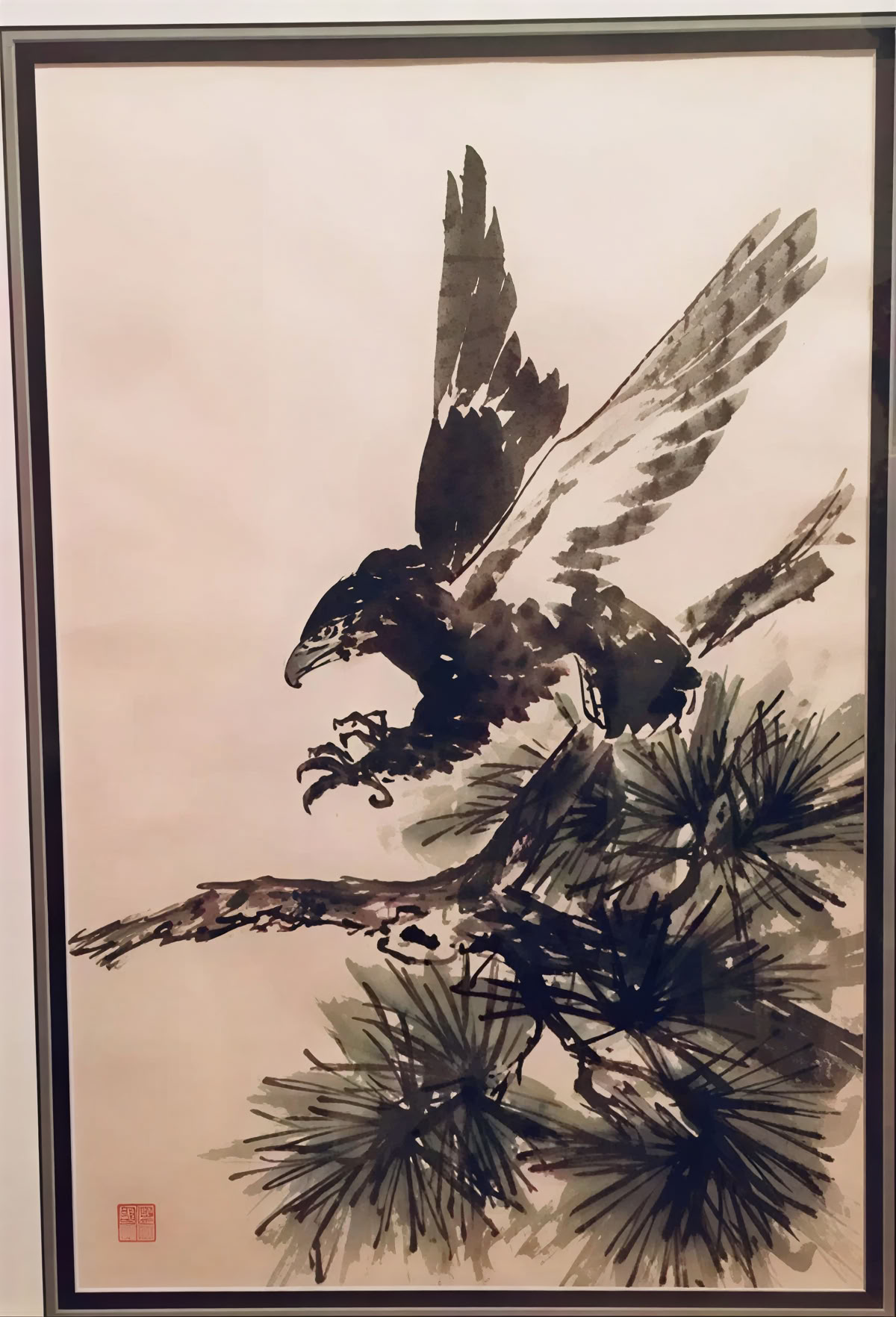 Camp Joy (Pittura a pennello cinese) — Camp Ocean Pines