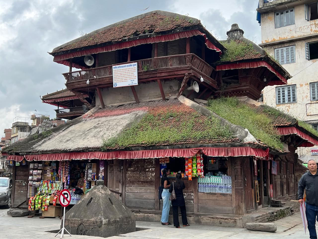 6 notti 7 giorni di benessere e scoperta del patrimonio di Kathmandu