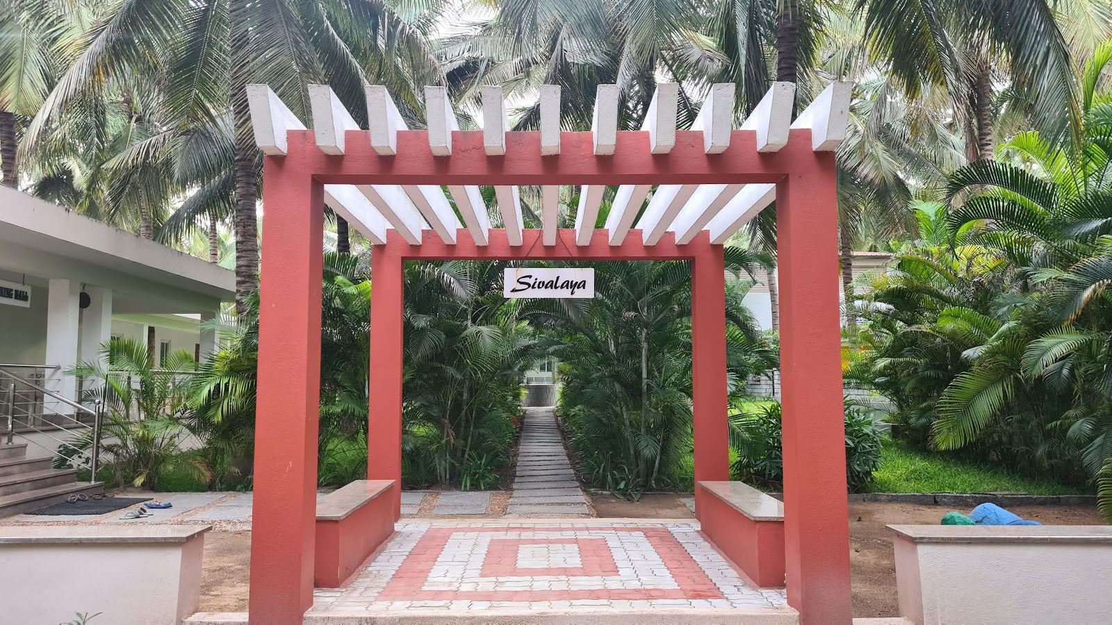 Shri Sivalaya Ospedale Olistico di Guarigione Naturale