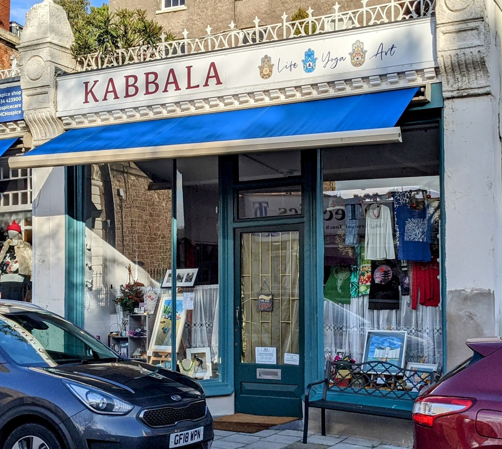 Yoga della Cabala
